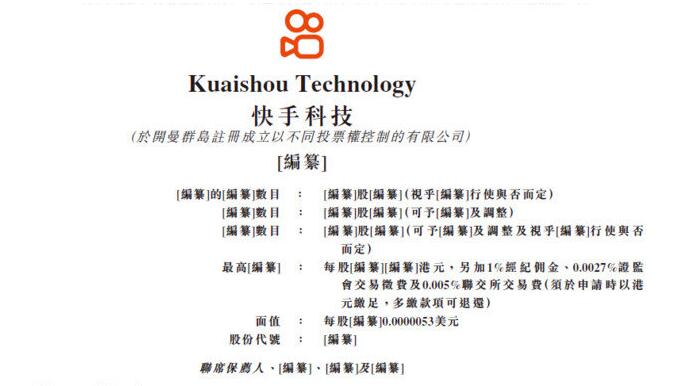 QQ截图20201106102608.jpg